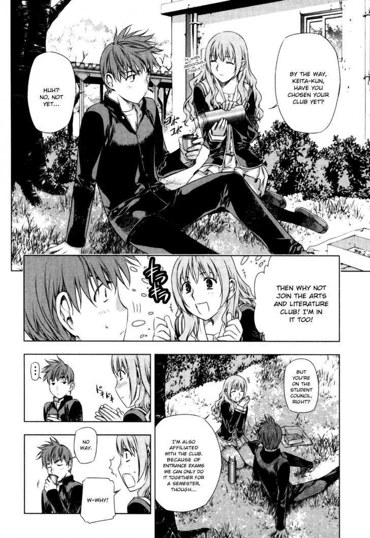 Kurokami Chapter 36.5 page 12 - Chapter 36.5 : [Special Chapter] The Young Akane