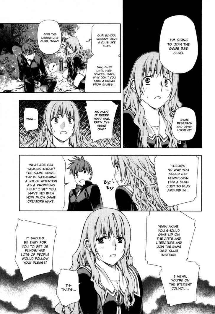 Kurokami Chapter 36.5 page 13 - Chapter 36.5 : [Special Chapter] The Young Akane