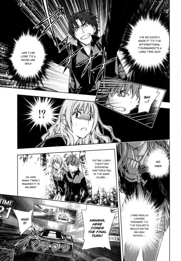 Kurokami Chapter 36.5 page 19 - Chapter 36.5 : [Special Chapter] The Young Akane