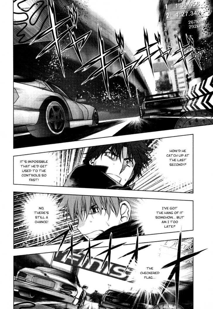 Kurokami Chapter 36.5 page 20 - Chapter 36.5 : [Special Chapter] The Young Akane