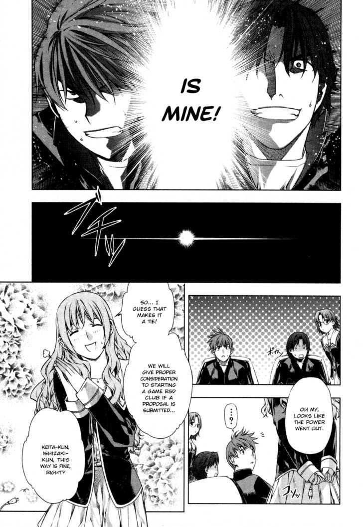 Kurokami Chapter 36.5 page 21 - Chapter 36.5 : [Special Chapter] The Young Akane