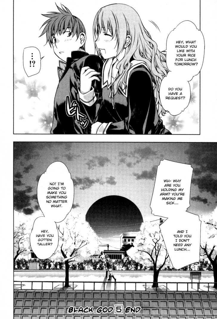 Kurokami Chapter 36.5 page 24 - Chapter 36.5 : [Special Chapter] The Young Akane
