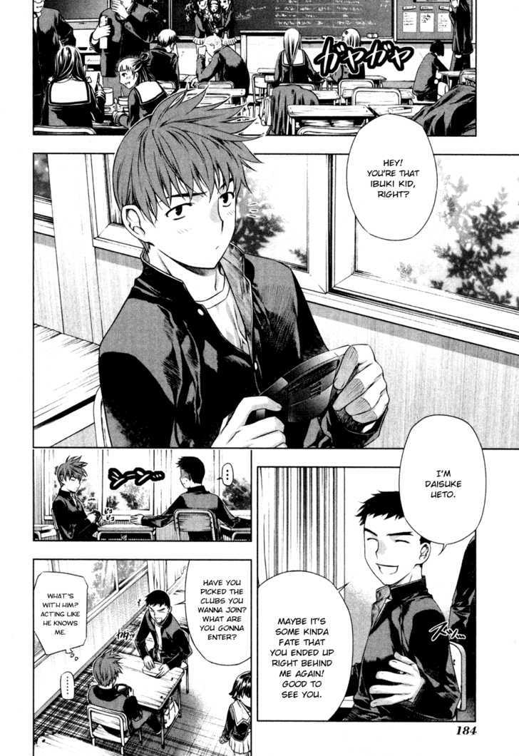 Kurokami Chapter 36.5 page 6 - Chapter 36.5 : [Special Chapter] The Young Akane