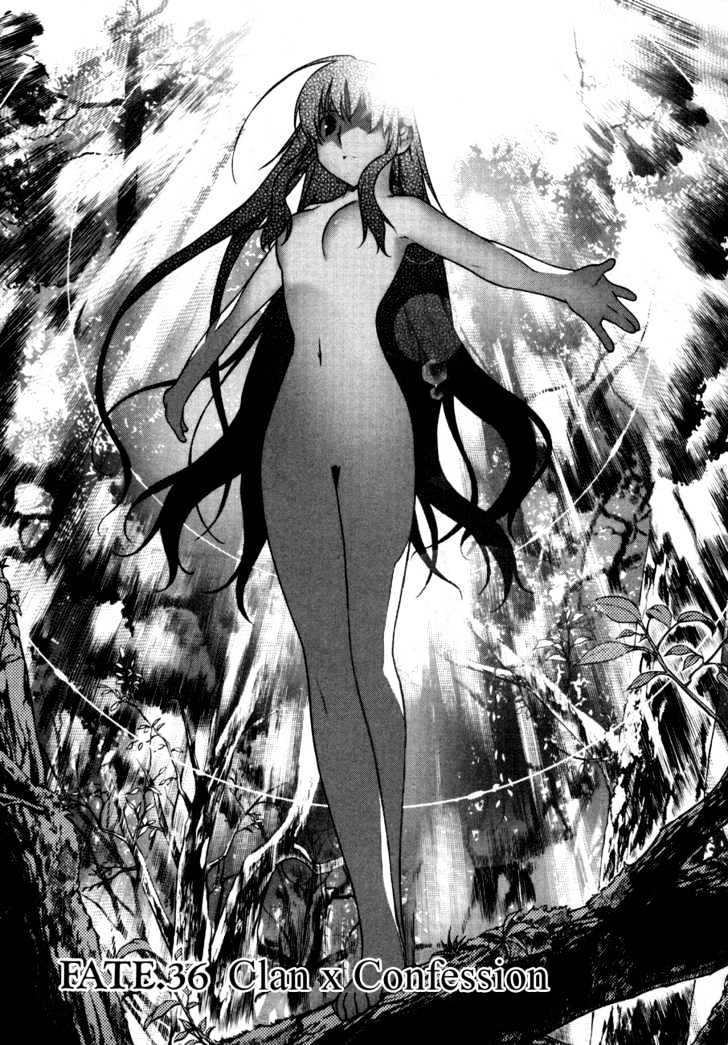 Kurokami Chapter 36 page 1 - Chapter 36 : Clan x Confession