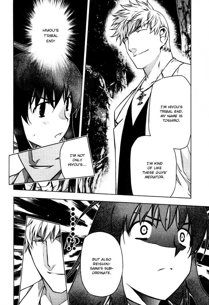 Kurokami Chapter 36 page 12 - Chapter 36 : Clan x Confession