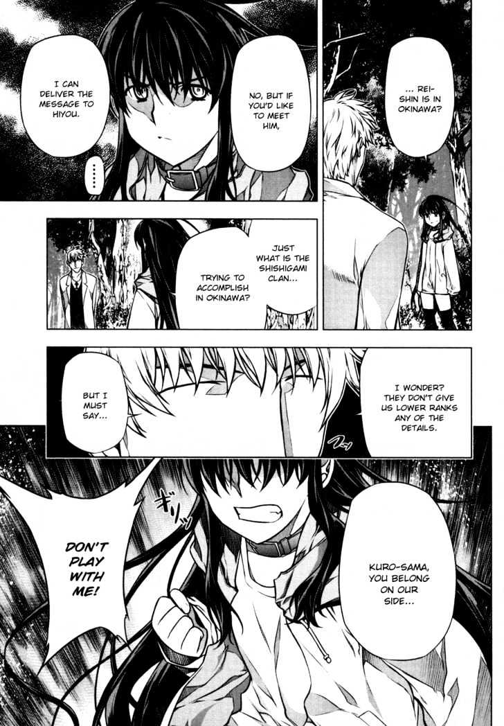 Kurokami Chapter 36 page 13 - Chapter 36 : Clan x Confession