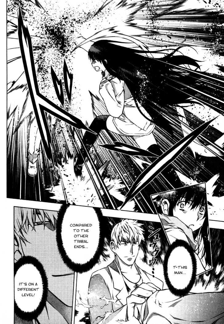 Kurokami Chapter 36 page 14 - Chapter 36 : Clan x Confession