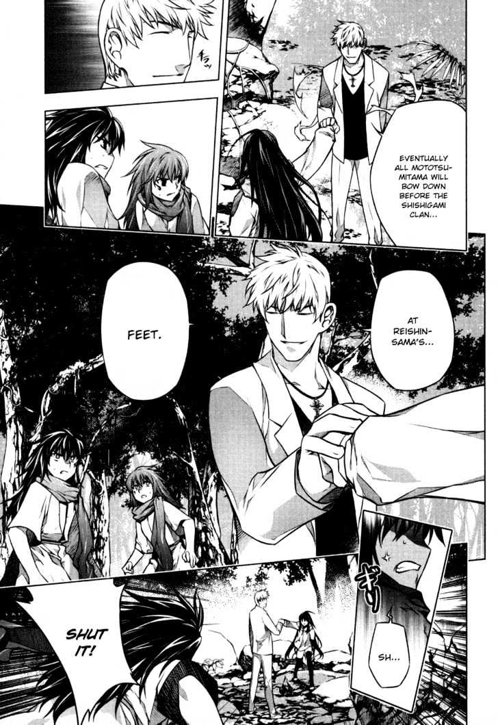 Kurokami Chapter 36 page 15 - Chapter 36 : Clan x Confession