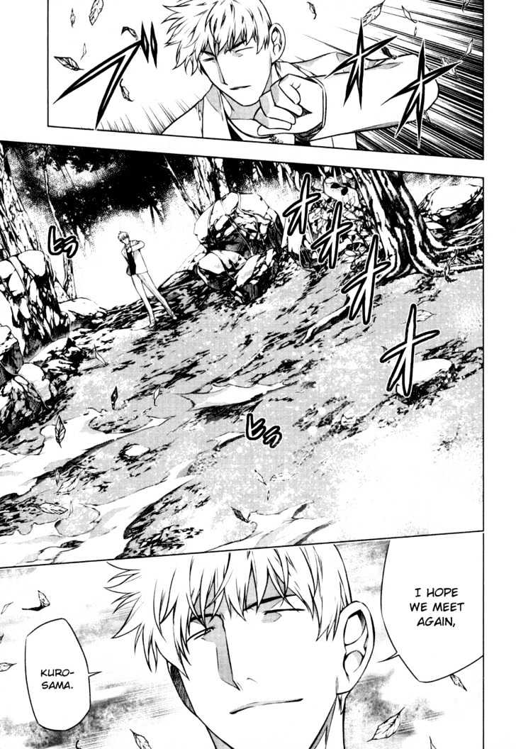 Kurokami Chapter 36 page 17 - Chapter 36 : Clan x Confession