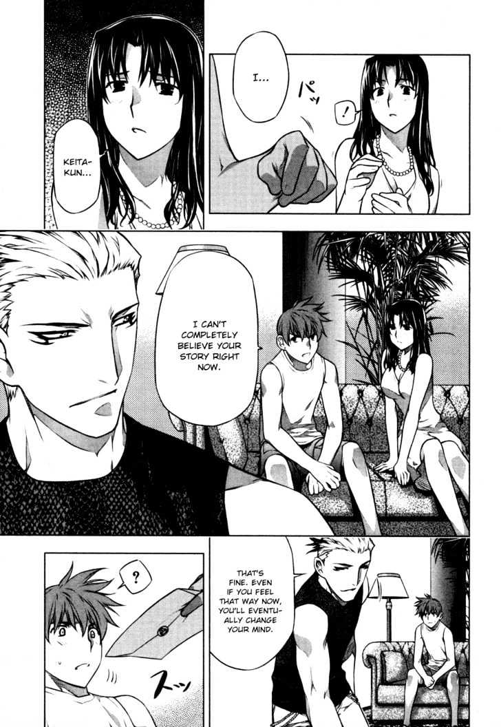 Kurokami Chapter 36 page 19 - Chapter 36 : Clan x Confession