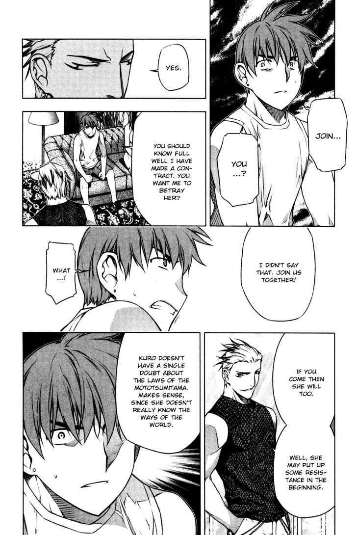 Kurokami Chapter 36 page 2 - Chapter 36 : Clan x Confession