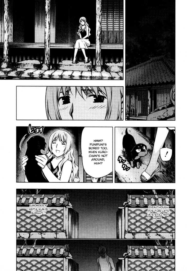 Kurokami Chapter 36 page 21 - Chapter 36 : Clan x Confession