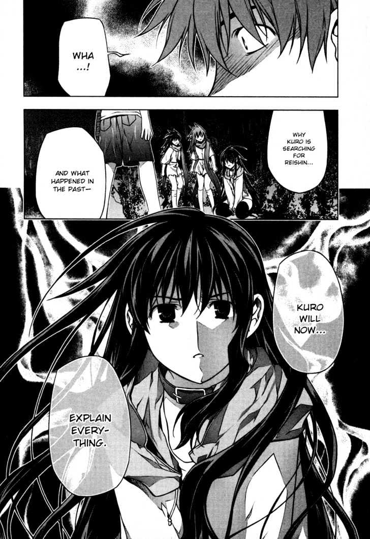 Kurokami Chapter 36 page 26 - Chapter 36 : Clan x Confession