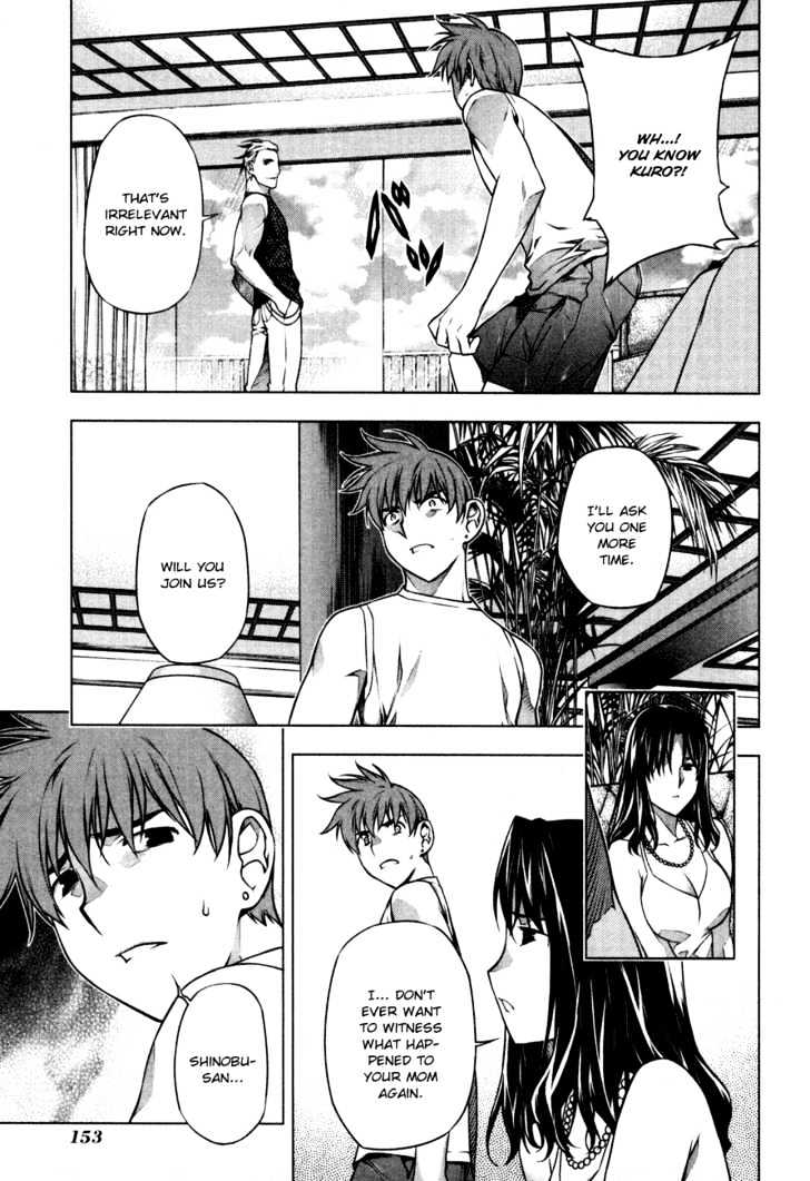 Kurokami Chapter 36 page 3 - Chapter 36 : Clan x Confession