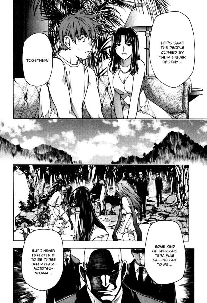 Kurokami Chapter 36 page 4 - Chapter 36 : Clan x Confession