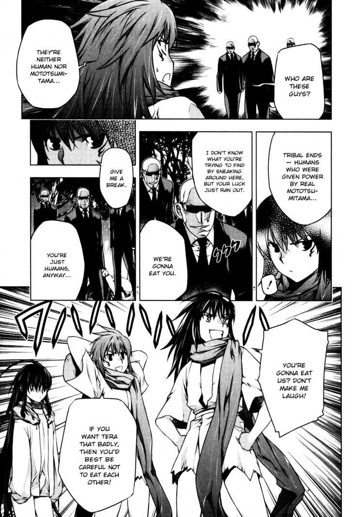 Kurokami Chapter 36 page 5 - Chapter 36 : Clan x Confession