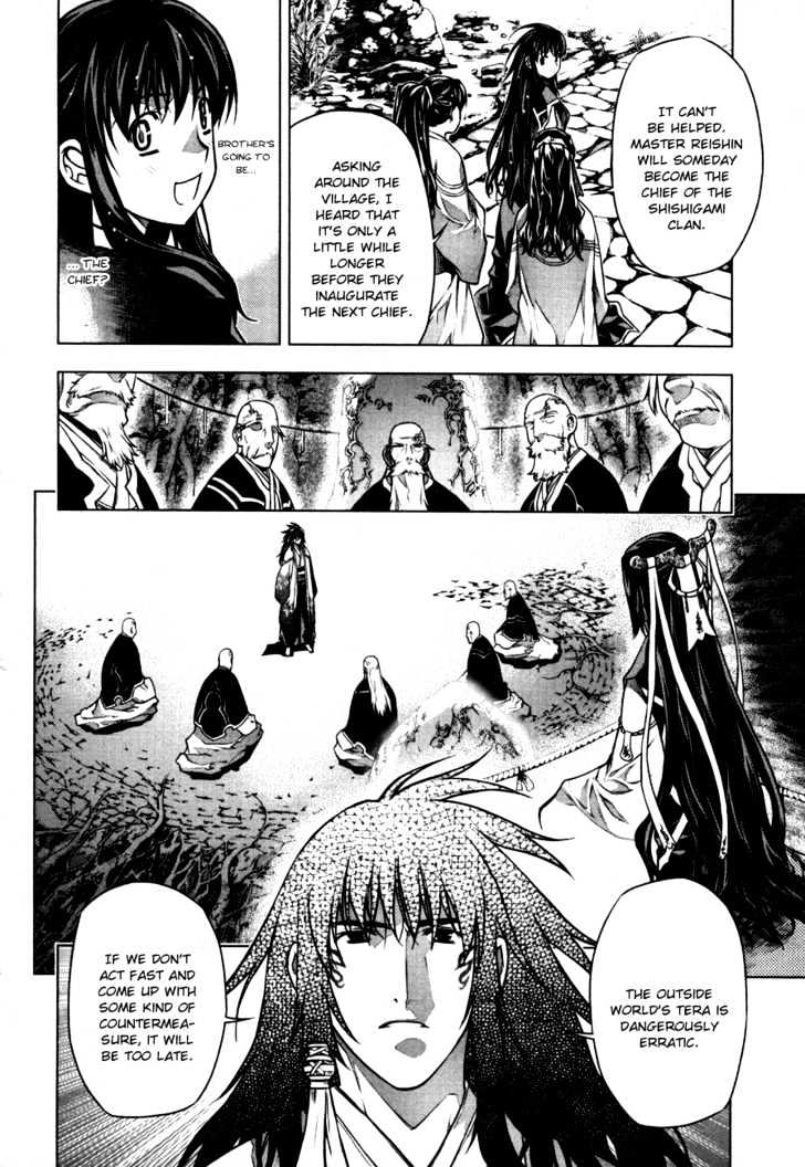 Kurokami Chapter 37 page 11 - Chapter 37 : Twilight of the Silver Lion (1)