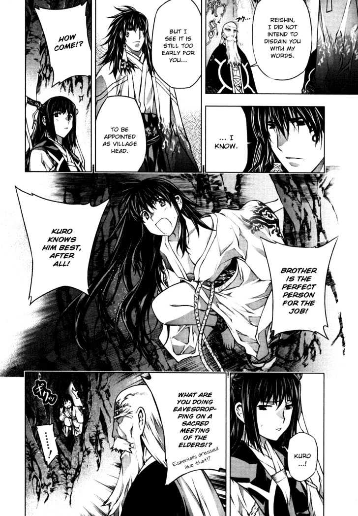 Kurokami Chapter 37 page 13 - Chapter 37 : Twilight of the Silver Lion (1)