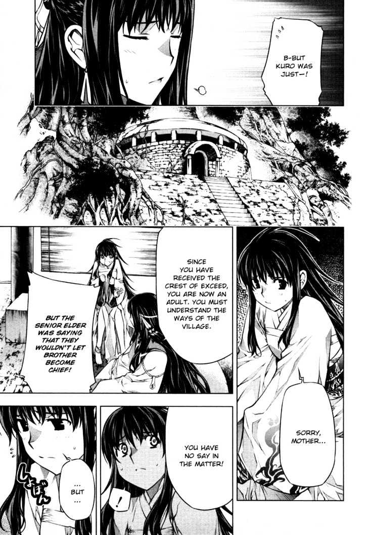 Kurokami Chapter 37 page 14 - Chapter 37 : Twilight of the Silver Lion (1)