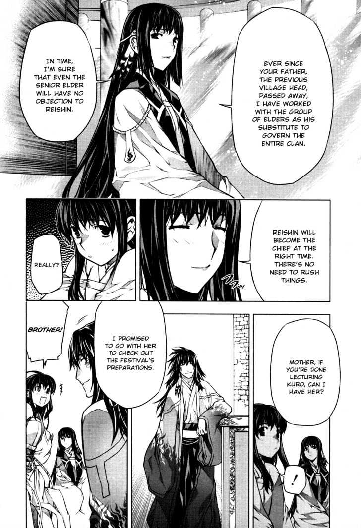 Kurokami Chapter 37 page 15 - Chapter 37 : Twilight of the Silver Lion (1)