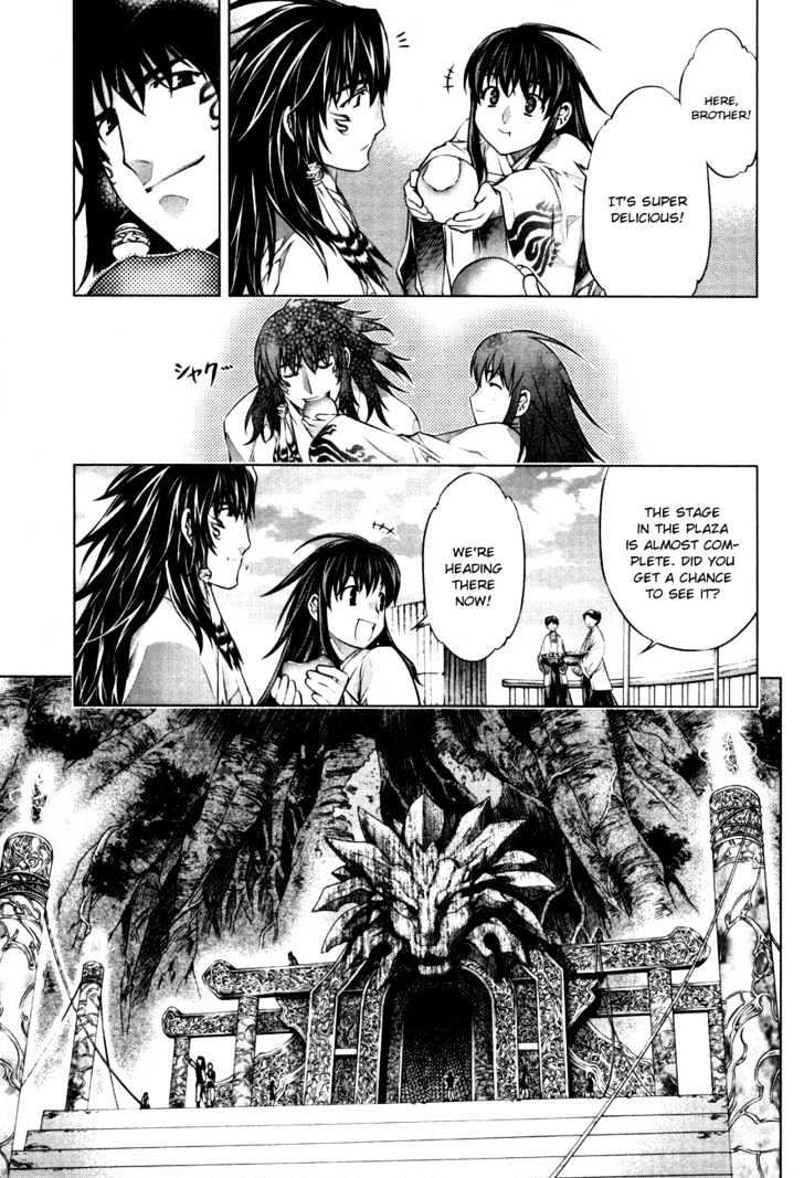 Kurokami Chapter 37 page 18 - Chapter 37 : Twilight of the Silver Lion (1)