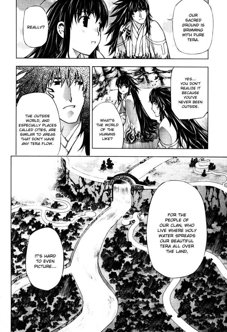 Kurokami Chapter 37 page 21 - Chapter 37 : Twilight of the Silver Lion (1)