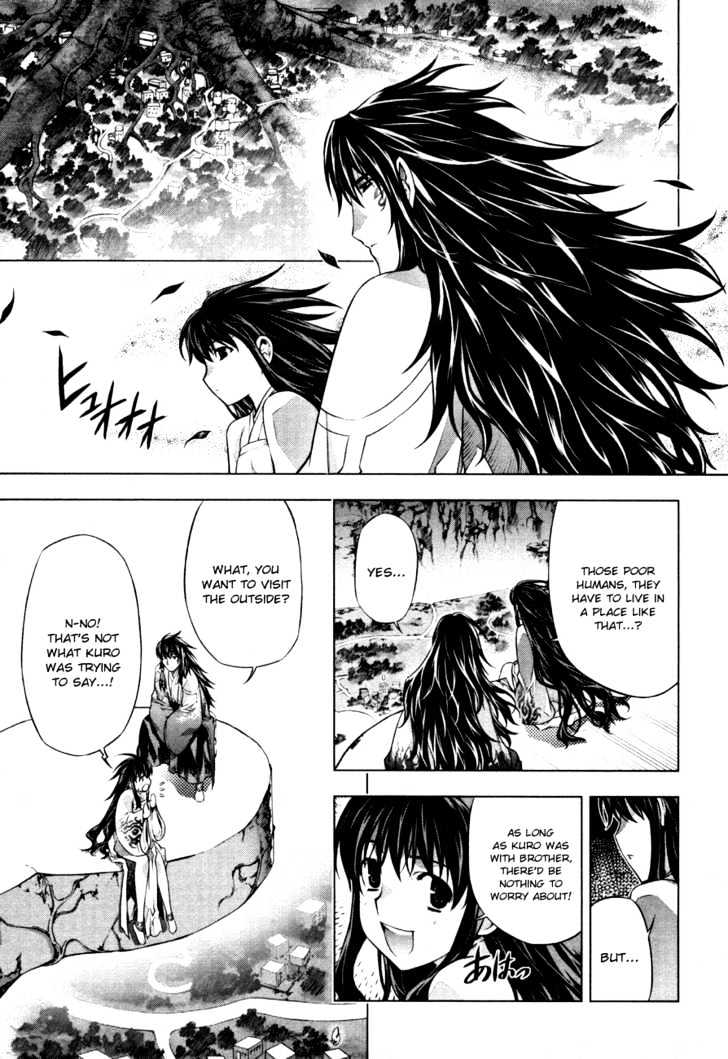 Kurokami Chapter 37 page 22 - Chapter 37 : Twilight of the Silver Lion (1)