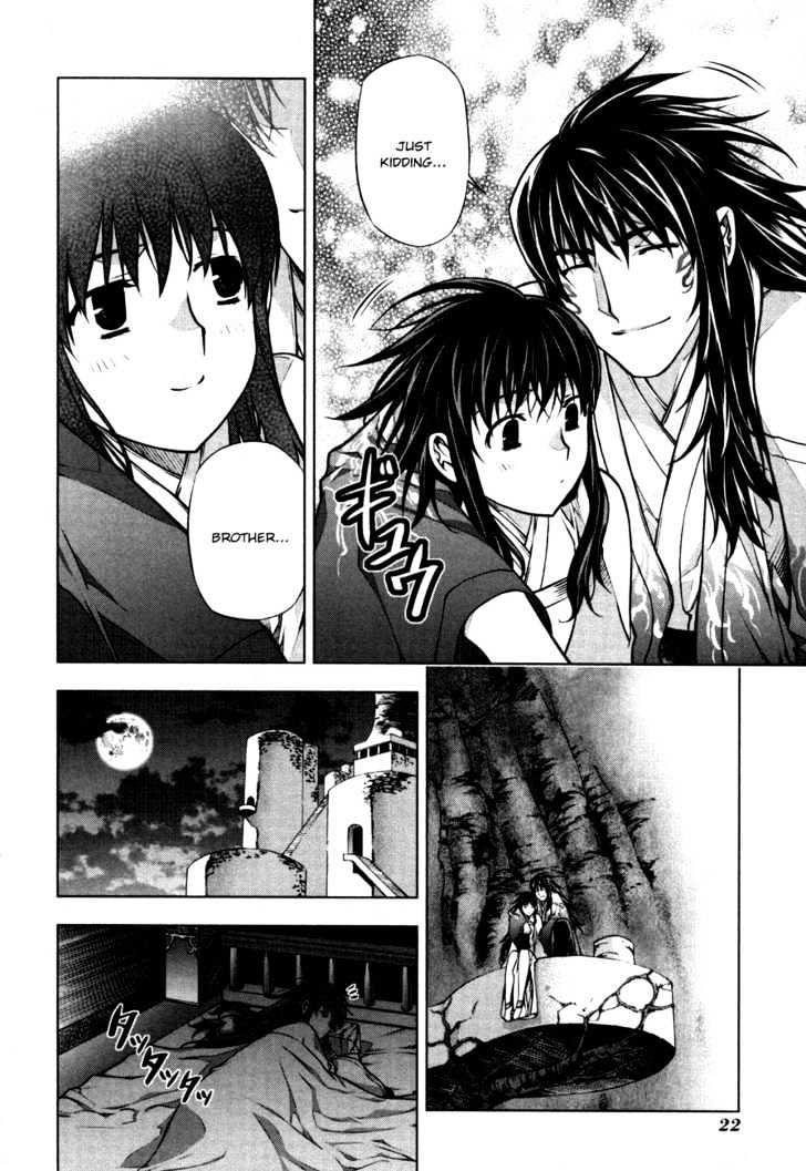 Kurokami Chapter 37 page 23 - Chapter 37 : Twilight of the Silver Lion (1)