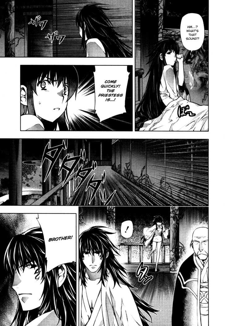 Kurokami Chapter 37 page 24 - Chapter 37 : Twilight of the Silver Lion (1)