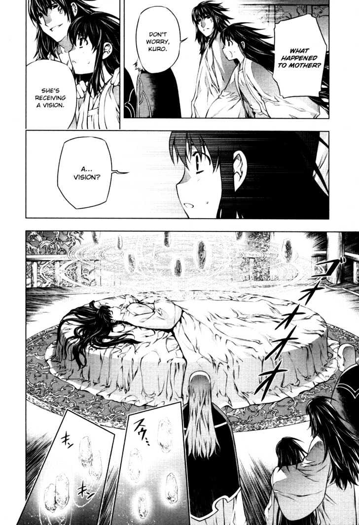 Kurokami Chapter 37 page 25 - Chapter 37 : Twilight of the Silver Lion (1)