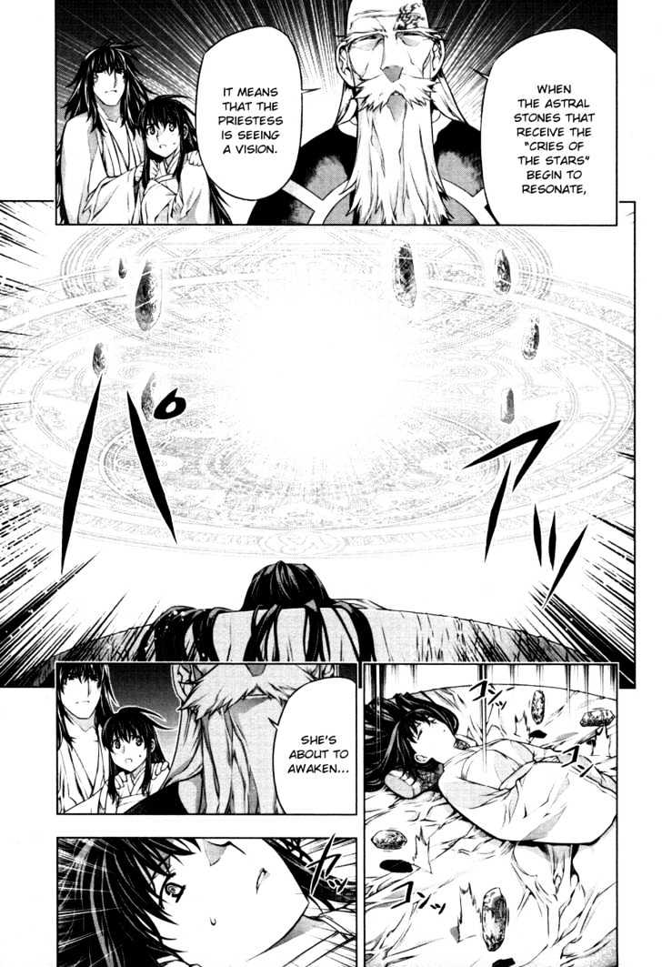 Kurokami Chapter 37 page 26 - Chapter 37 : Twilight of the Silver Lion (1)