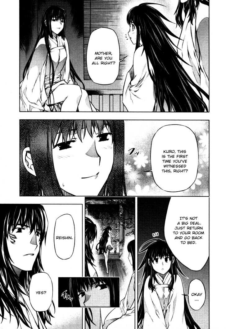 Kurokami Chapter 37 page 28 - Chapter 37 : Twilight of the Silver Lion (1)