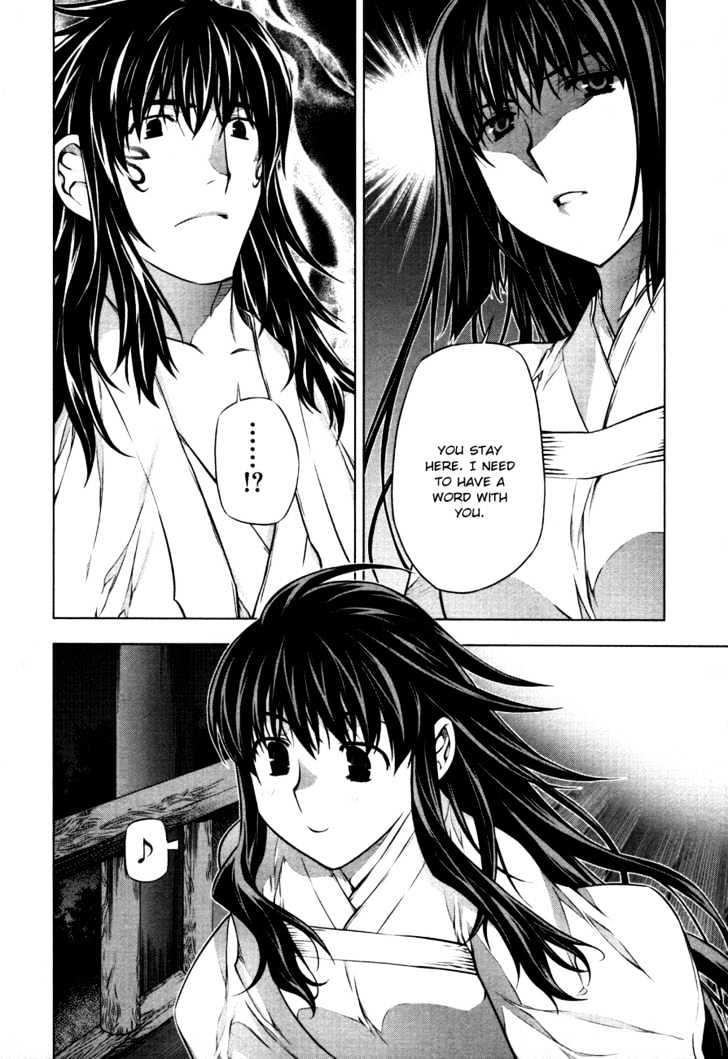 Kurokami Chapter 37 page 29 - Chapter 37 : Twilight of the Silver Lion (1)