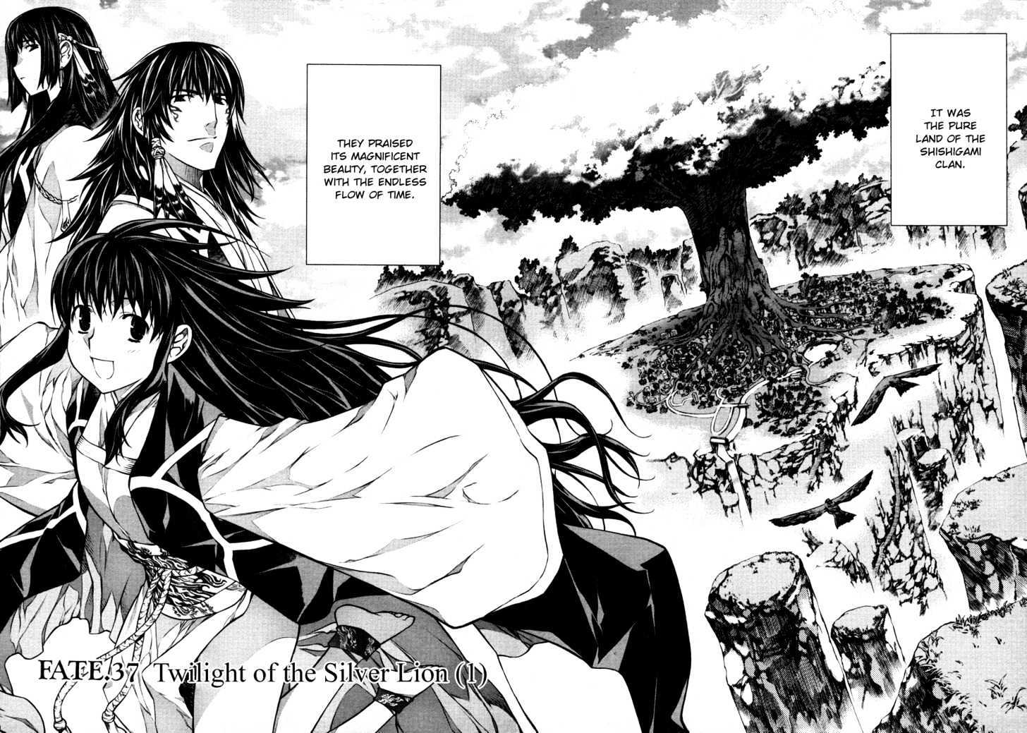 Kurokami Chapter 37 page 6 - Chapter 37 : Twilight of the Silver Lion (1)