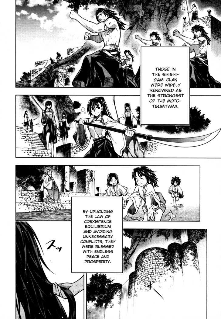 Kurokami Chapter 37 page 7 - Chapter 37 : Twilight of the Silver Lion (1)