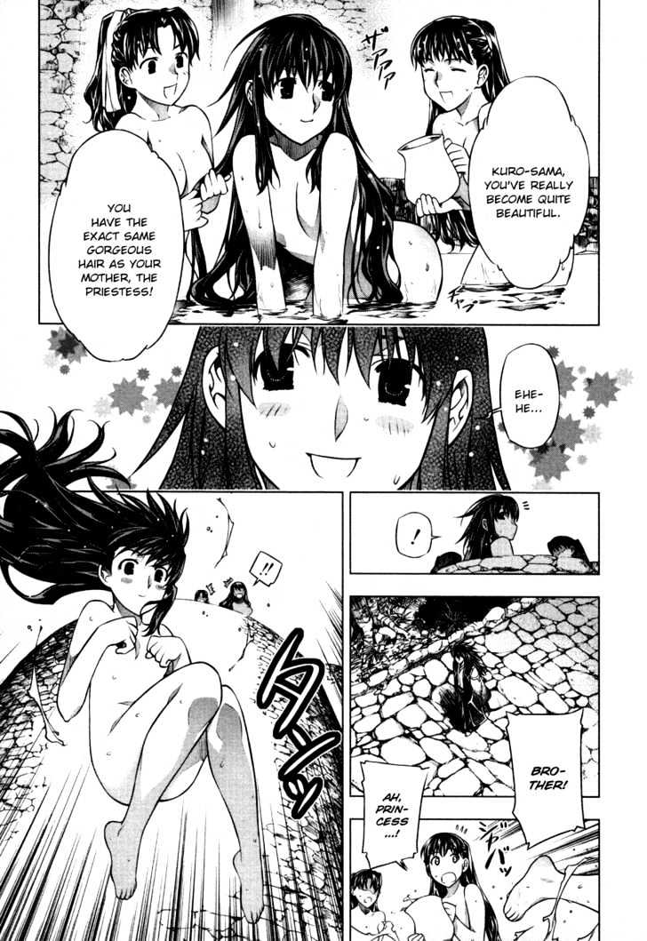 Kurokami Chapter 37 page 8 - Chapter 37 : Twilight of the Silver Lion (1)