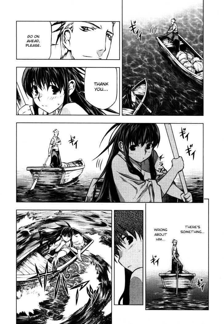 Kurokami Chapter 38 page 10 - Chapter 38 : Twilight of the Silver Lion (2)