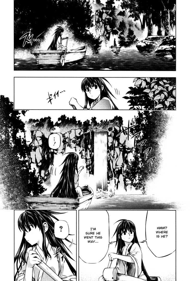 Kurokami Chapter 38 page 11 - Chapter 38 : Twilight of the Silver Lion (2)