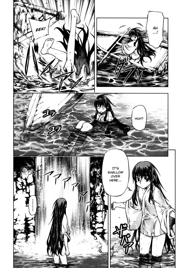 Kurokami Chapter 38 page 12 - Chapter 38 : Twilight of the Silver Lion (2)
