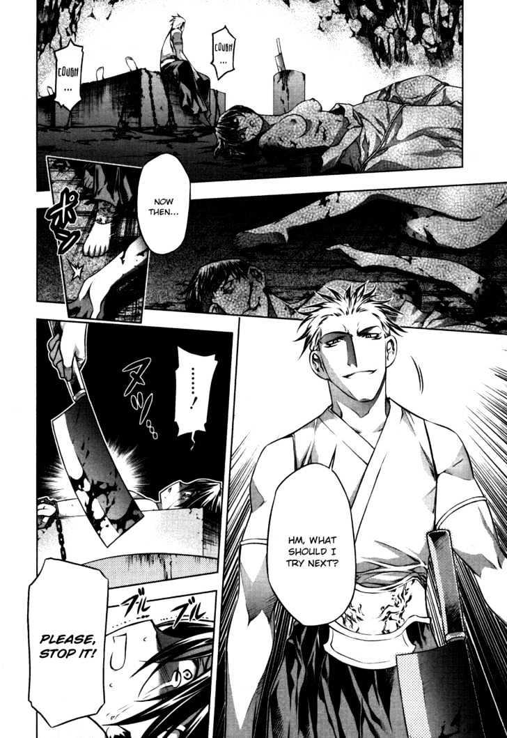 Kurokami Chapter 38 page 16 - Chapter 38 : Twilight of the Silver Lion (2)