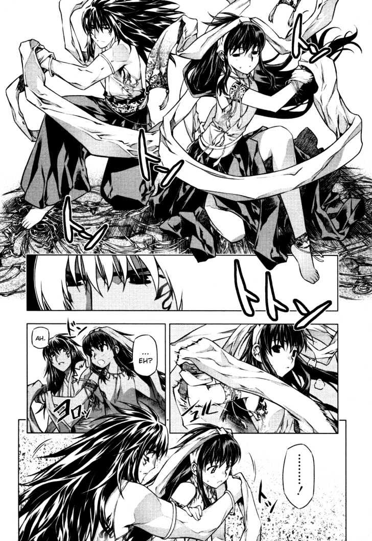 Kurokami Chapter 38 page 2 - Chapter 38 : Twilight of the Silver Lion (2)