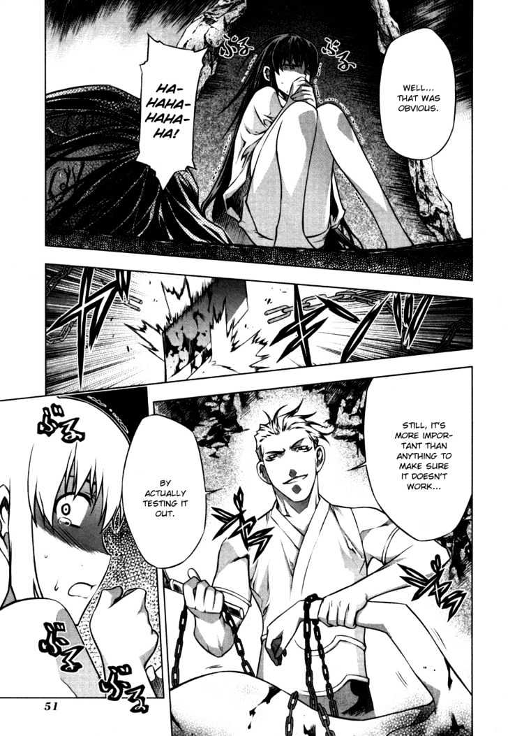 Kurokami Chapter 38 page 21 - Chapter 38 : Twilight of the Silver Lion (2)