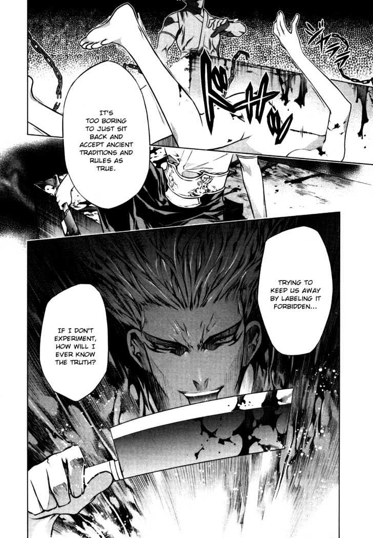 Kurokami Chapter 38 page 22 - Chapter 38 : Twilight of the Silver Lion (2)