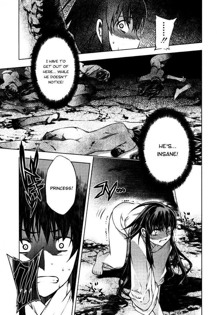 Kurokami Chapter 38 page 23 - Chapter 38 : Twilight of the Silver Lion (2)