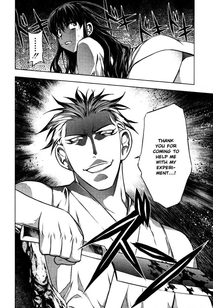 Kurokami Chapter 38 page 24 - Chapter 38 : Twilight of the Silver Lion (2)