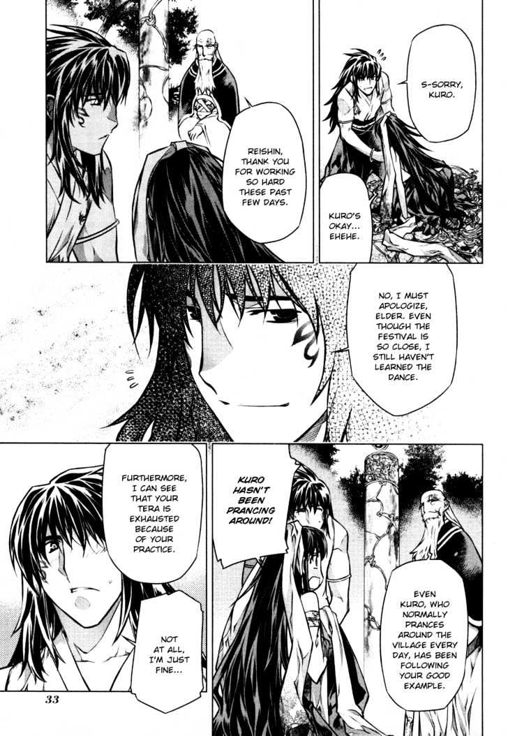 Kurokami Chapter 38 page 3 - Chapter 38 : Twilight of the Silver Lion (2)
