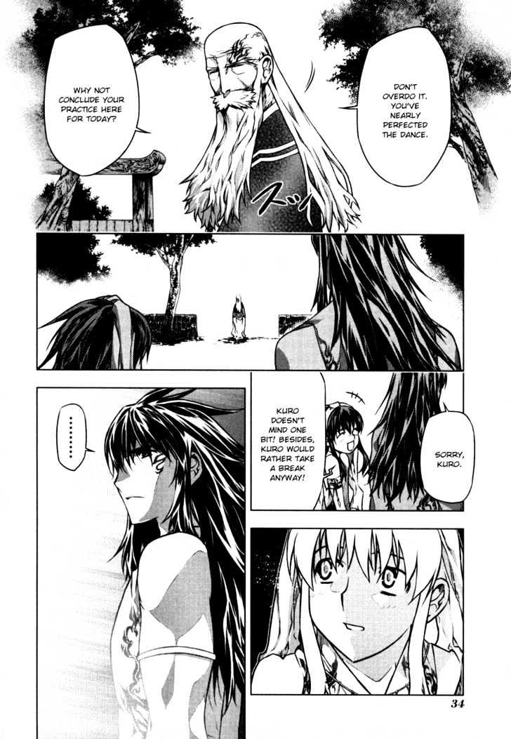 Kurokami Chapter 38 page 4 - Chapter 38 : Twilight of the Silver Lion (2)