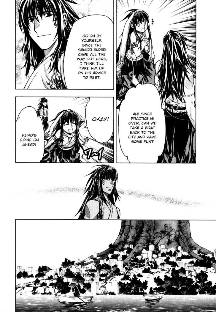 Kurokami Chapter 38 page 6 - Chapter 38 : Twilight of the Silver Lion (2)