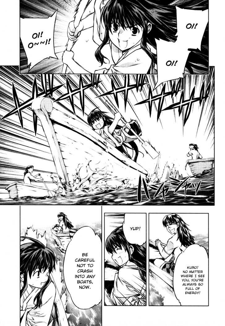 Kurokami Chapter 38 page 7 - Chapter 38 : Twilight of the Silver Lion (2)
