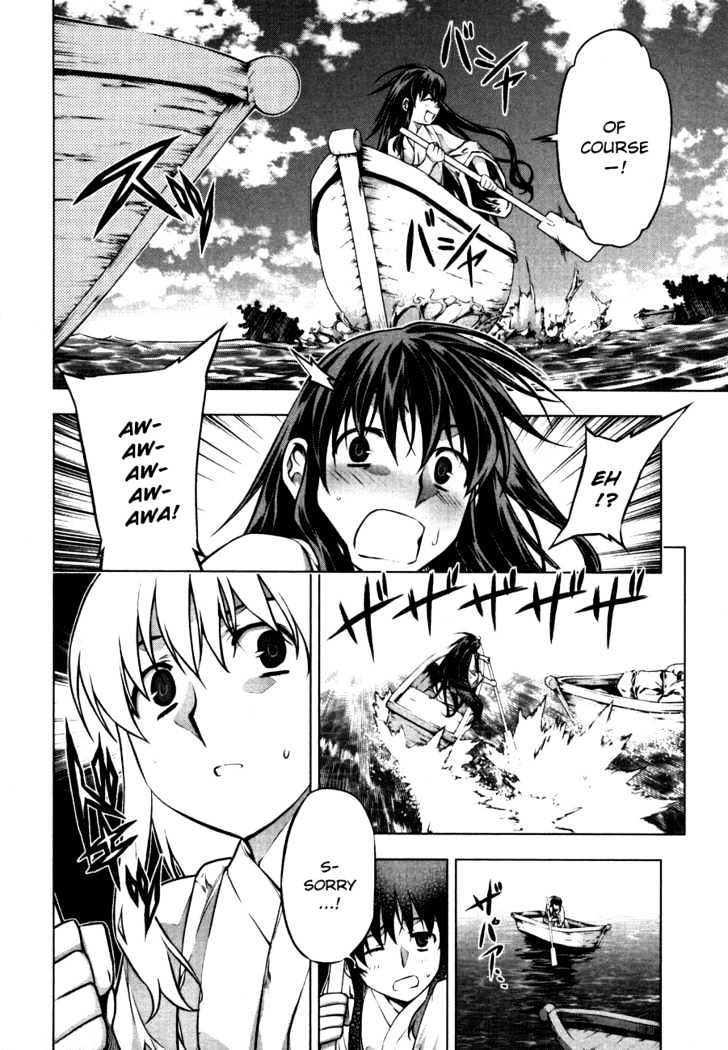 Kurokami Chapter 38 page 8 - Chapter 38 : Twilight of the Silver Lion (2)
